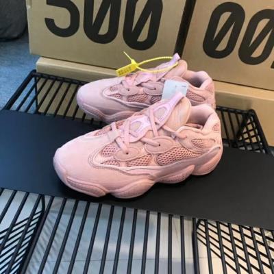 wholesale quality adidas yeezy boost 500 sku 1