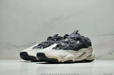 wholesale quality adidas yeezy boost 500 model no. 4