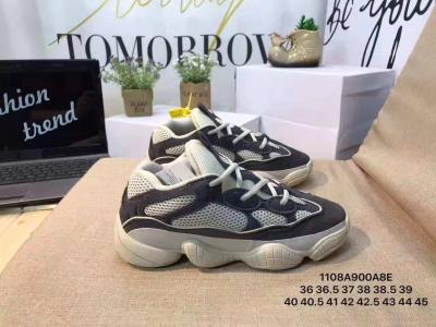 wholesale quality adidas yeezy boost 500 model no. 6