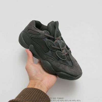 wholesale quality adidas yeezy boost 500 sku 7