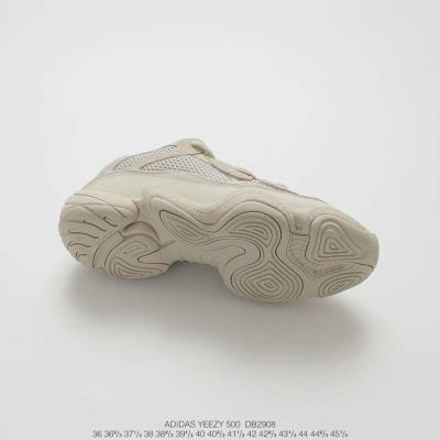 wholesale quality adidas yeezy boost 500 sku 8