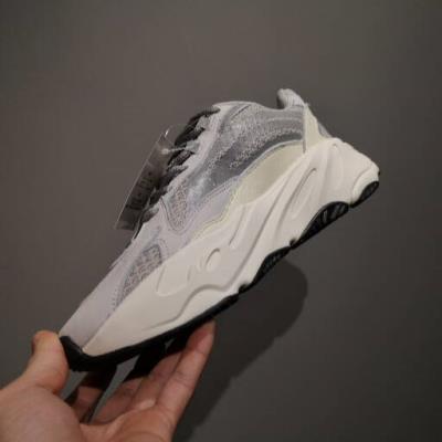 wholesale quality adidas yeezy boost 700 v2 sku 1