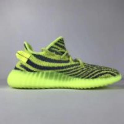 wholesale quality adidas yeezy boost 350 v2 sku 8