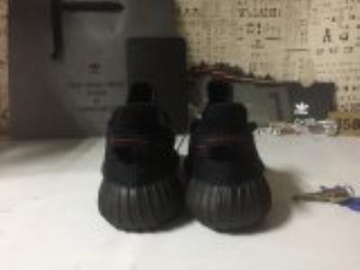 wholesale quality adidas yeezy boost 350 v2 sku 9