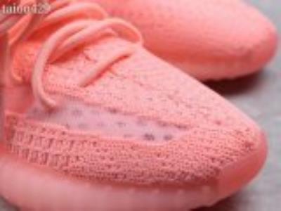 wholesale quality adidas yeezy boost 350 v2 sku 37