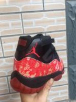 wholesale quality air jordan 11 sku 372