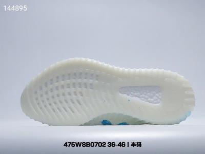 wholesale quality adidas yeezy boost 350 v2 model no. 55