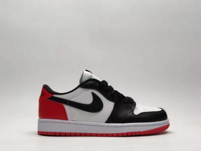 wholesale quality air jordan 1 sku 549