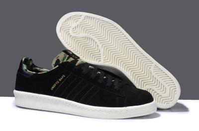 Cheap ADIDAS wholesale No. 470