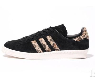 cheap adidas cheap no. 471