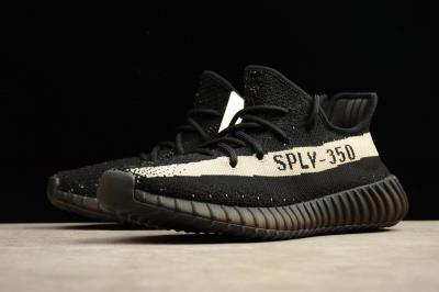 Cheap yeezy 350 boost V2 wholesale No. 647