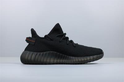 cheap yeezy 350 boost v2 cheap no. 655