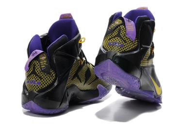 Cheap LeBron James XII Shoes wholesale No. 455