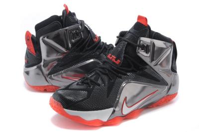 Cheap LeBrone James XII basketball shoes wholesale No. 560