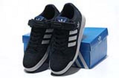 cheap adidas shoes no. 347