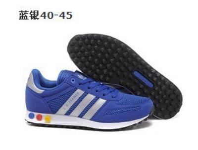 ADIDAS-535