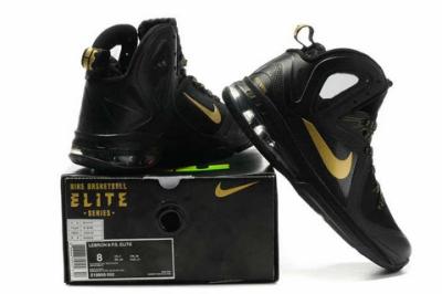 cheap lebron james 9.5 basketball shoes no. 148