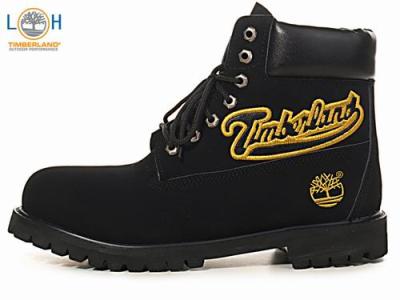 Timberland-564