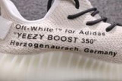 wholesale quality adidas yeezy boost 350 v2 model no. 3