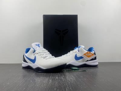 wholesale quality nike zoom kobe 8 milk snake  kd8 model no. 5