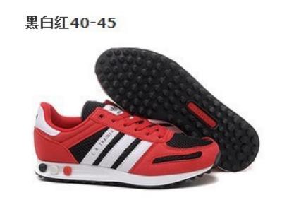 Cheap ADIDAS Shoes wholesale No. 532