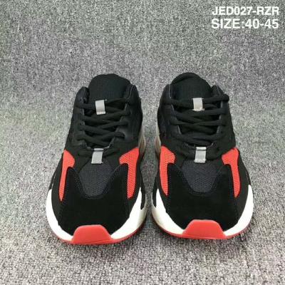 cheap adidas cheap no. 663