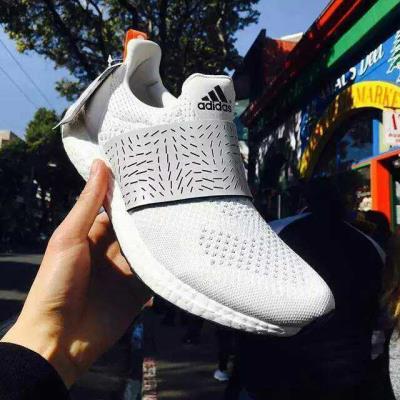 cheap adidas ultra boost wood  cheap no. 604