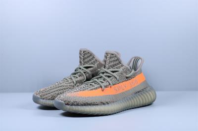 cheap yeezy 350 boost v2 cheap no. 651